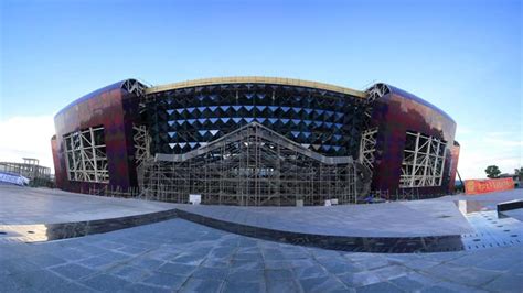 quiboloy dome